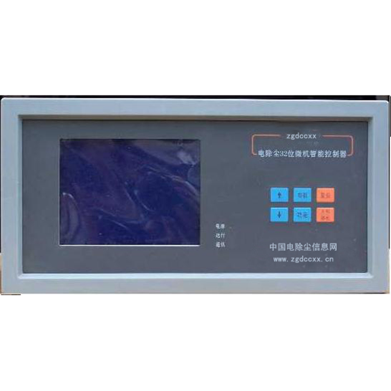 婺城HP3000型电除尘 控制器